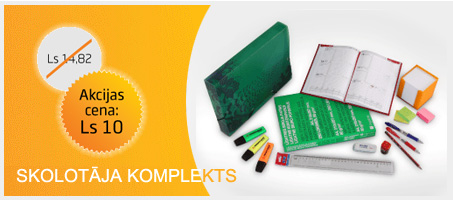 Skolot�ja skolas lietu komplekts 2